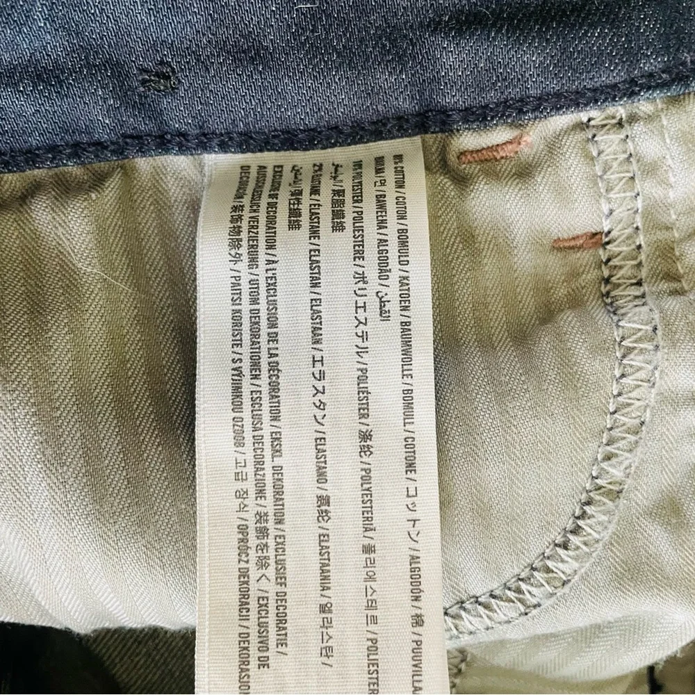 Abercrombie‎ & Fitch Super Skinny Harper Jeans, Size 24/00S